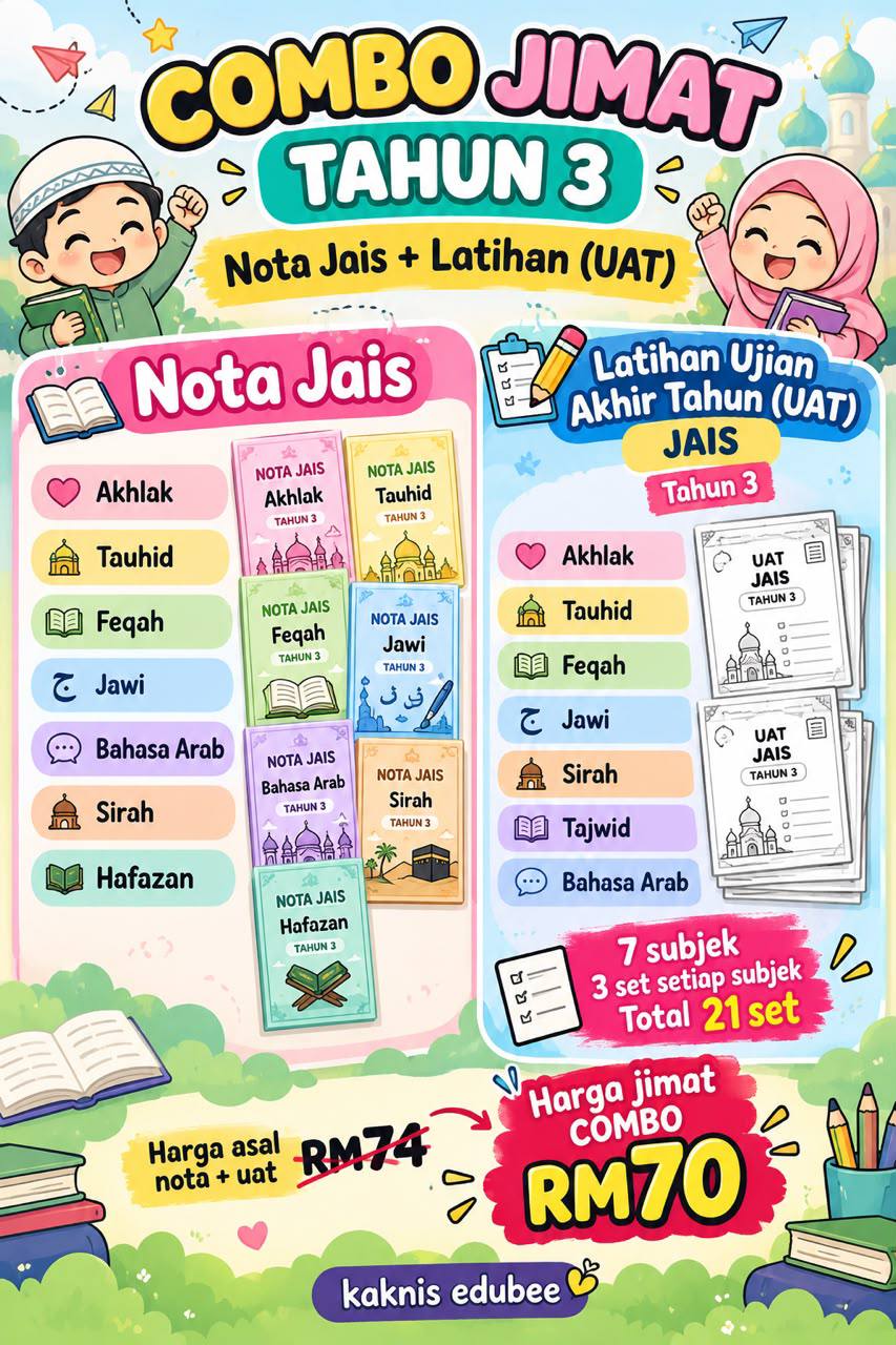COMBO NOTA DAN LATIHAN KAFA JAIS TAHUN 3